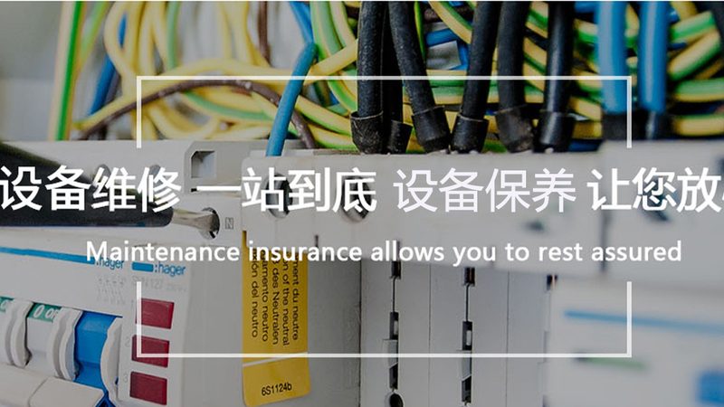 成都伺服电机安装：细节决定成败的关键因素