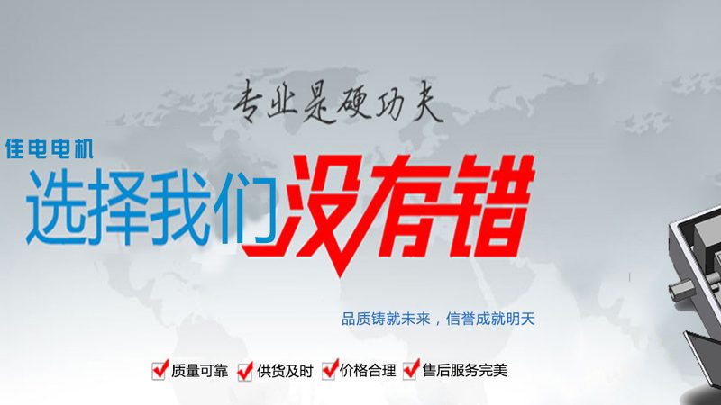 进口变频器安装调试，这五个步骤不可忽视